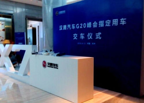 展覽設計 創(chuàng)意與技術的完美融合——走進現(xiàn)代展覽工廠搭建與圖文制作