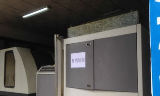 ug產(chǎn)品設計、模具設計與cnc電腦編程培訓班 工廠教學，現(xiàn)學現(xiàn)用，圖文設計制作全掌握