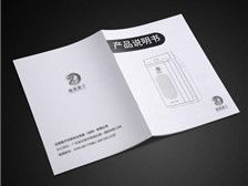 產(chǎn)品展示 天寧區(qū)紅梅合輝圖文設(shè)計(jì)服務(wù)部